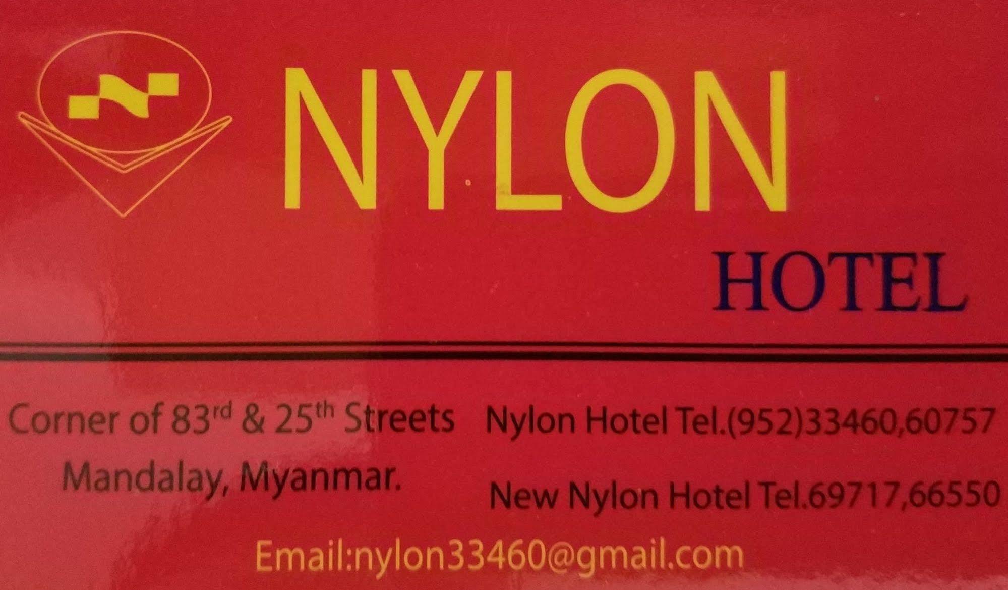מנדלאי Hotel Nylon מראה חיצוני תמונה