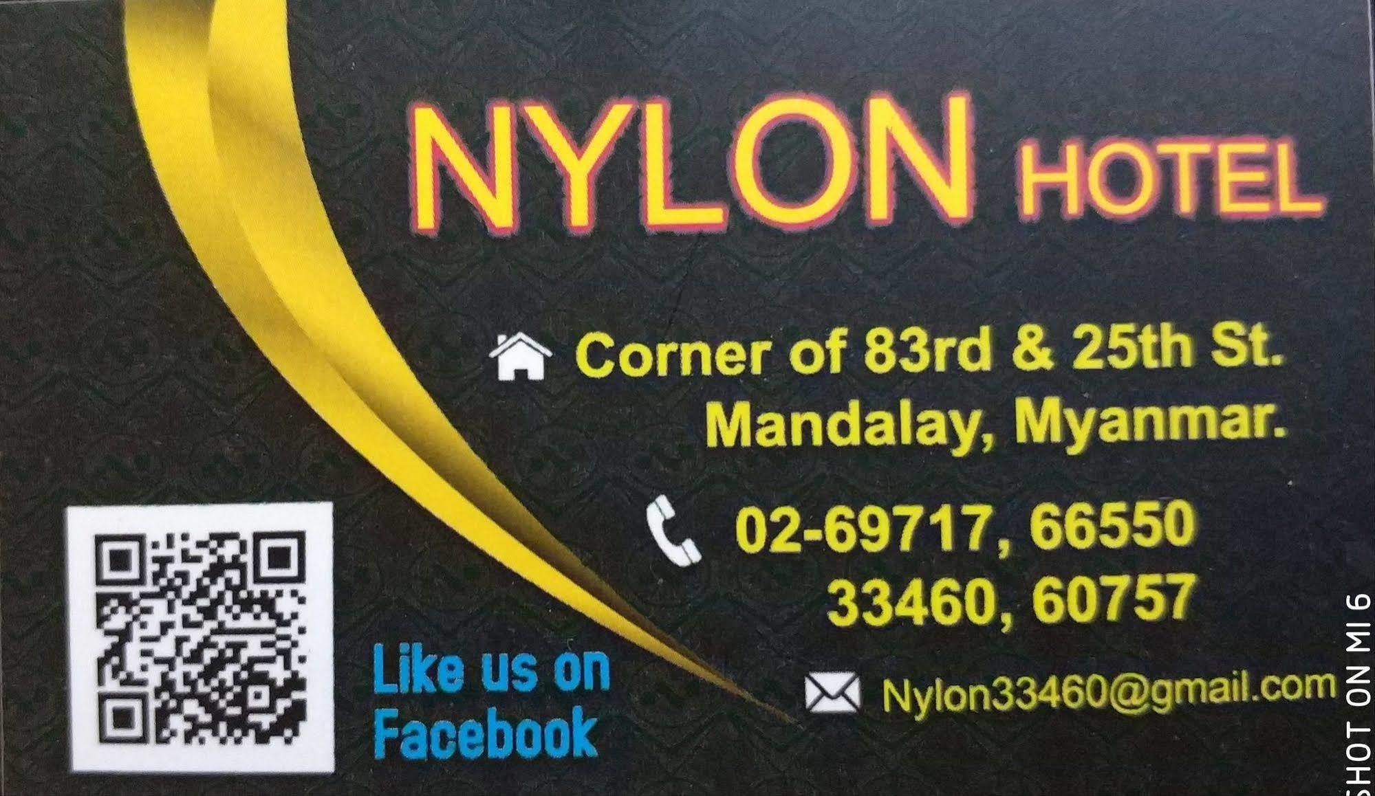 מנדלאי Hotel Nylon מראה חיצוני תמונה